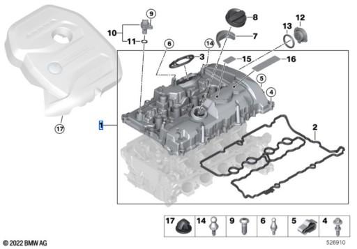 11127611278 Крышка головки клапана BMW 1' 2' 3' 4' 5' 6' 7' X1 X2 X3 X4