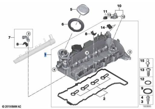 11128508570 Кришка ГБМ BMW 1' 3' 5' X1 X3
