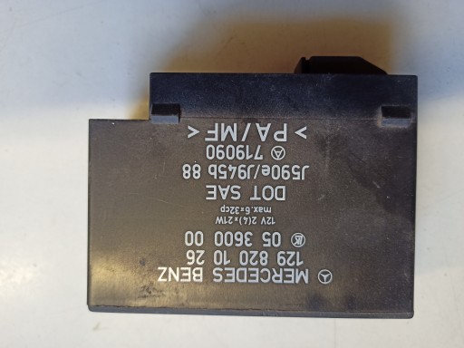 1298201026 Mercedes R129 спалахує