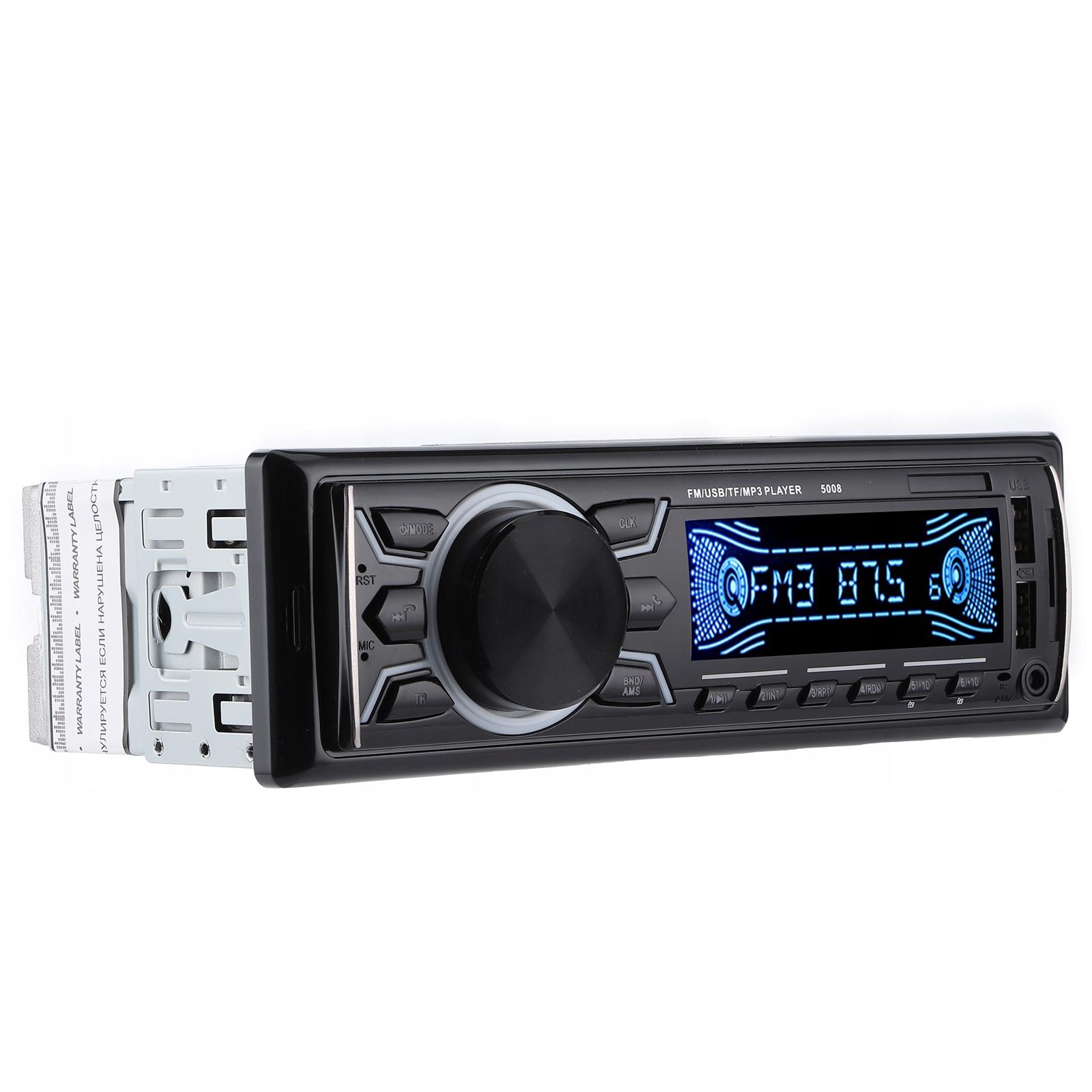 12V автомобільний FM-радіо аудіо плеєр