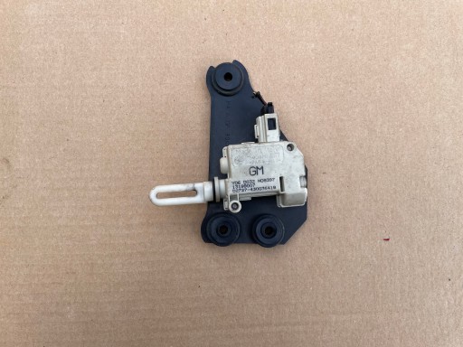 13199007 Привід центрального замка заднього люка Opel meriva a