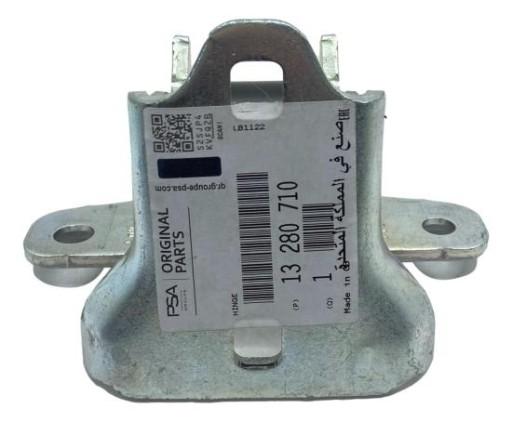 13280710 ПЕТЛЯ ДВЕРИ ЛЕВАЯ ЗАДНЯЯ ВЕРХНЯЯ OPEL MERIVA B