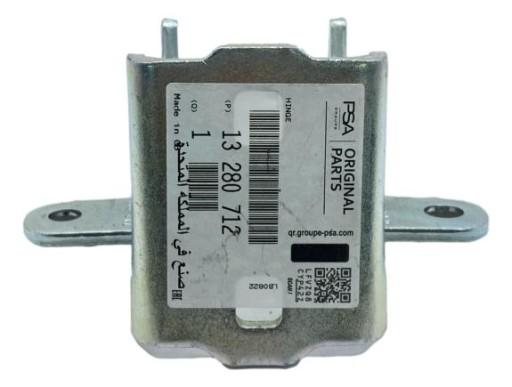 13280712 ПЕТЛЯ ДВЕРИ ЛЕВАЯ ЗАДНЯЯ НИЖНЯЯ OPEL MERIVA B