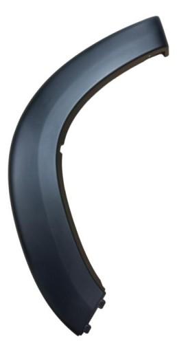 1637296980 БРИЗГОВИК ЗАДНІЙ ПРАВИЙ OE PSA BOXER