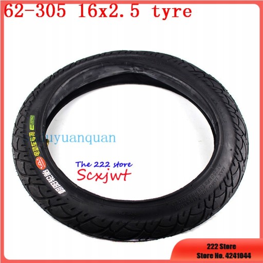 16x2, 50 64-305 електрична велосипедна шина та внутрішня трубка