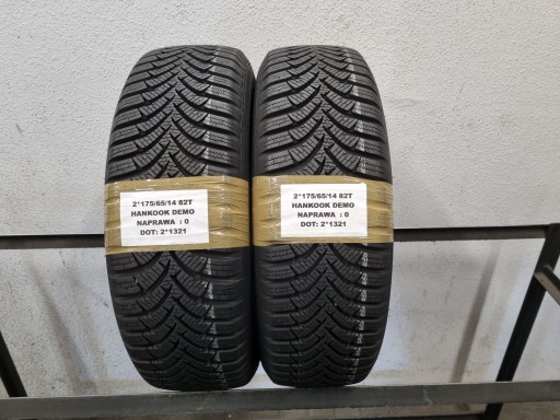 175 65 14 82T Hankook Winter i*cept RS2 ПАРА ШИН