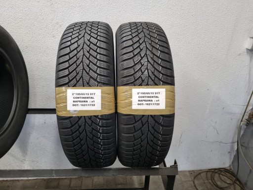 195 65 15 91T Continental WinterContact TS 870 ПАРА