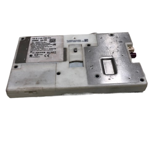 1D8715732 8715732 BMW X1 F48 антенний модуль