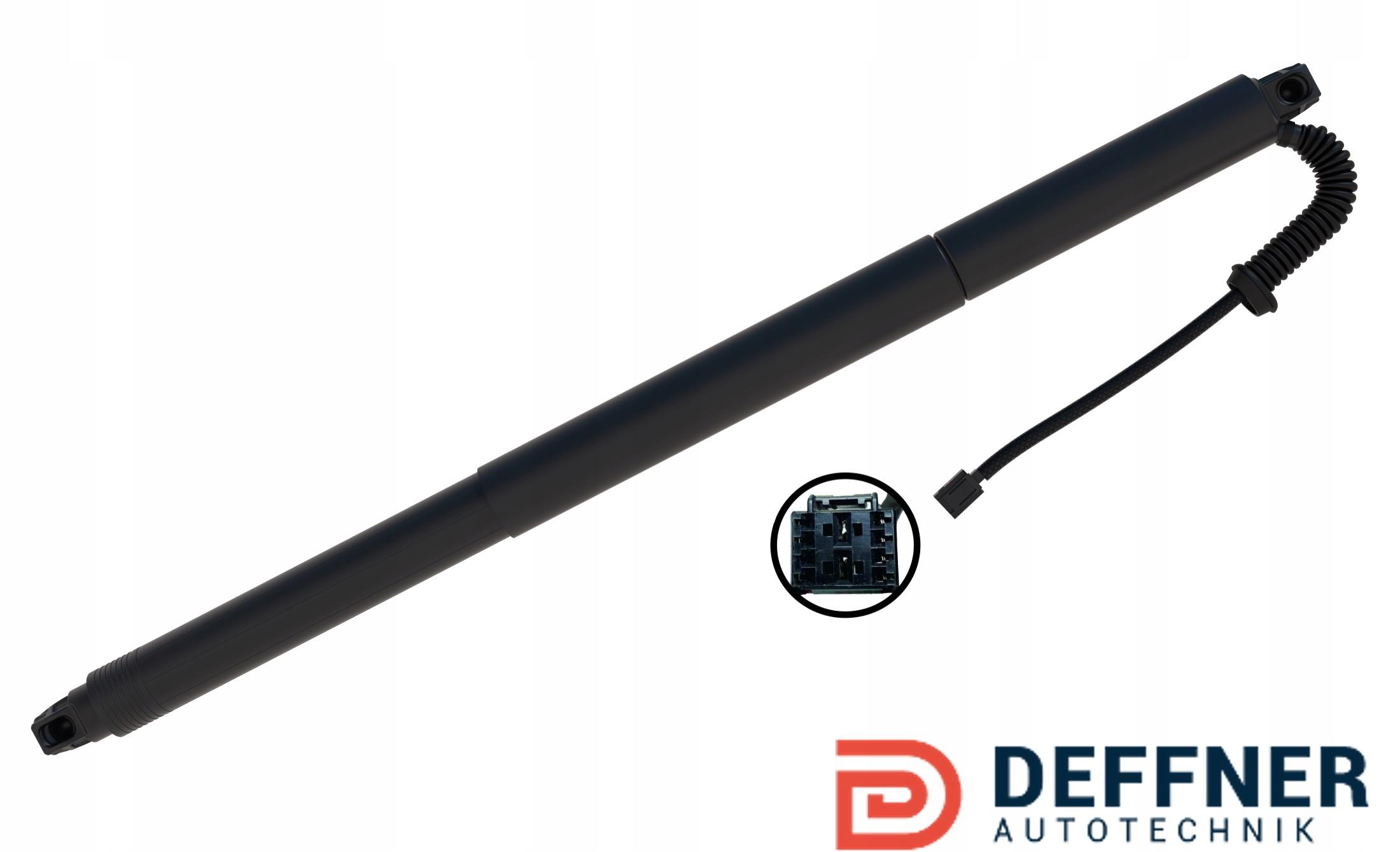 3V9827851B 3V9827852B - 1X амортизатор багажника Skoda SuperB III kombi 3V