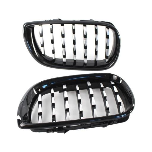 254663 - 2 авто передняя ноздри подходит для BMW серии