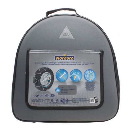 2 ланцюги протиковзання xl 204 suv van 4x4 195/75r14 195/80r14 205/70r14