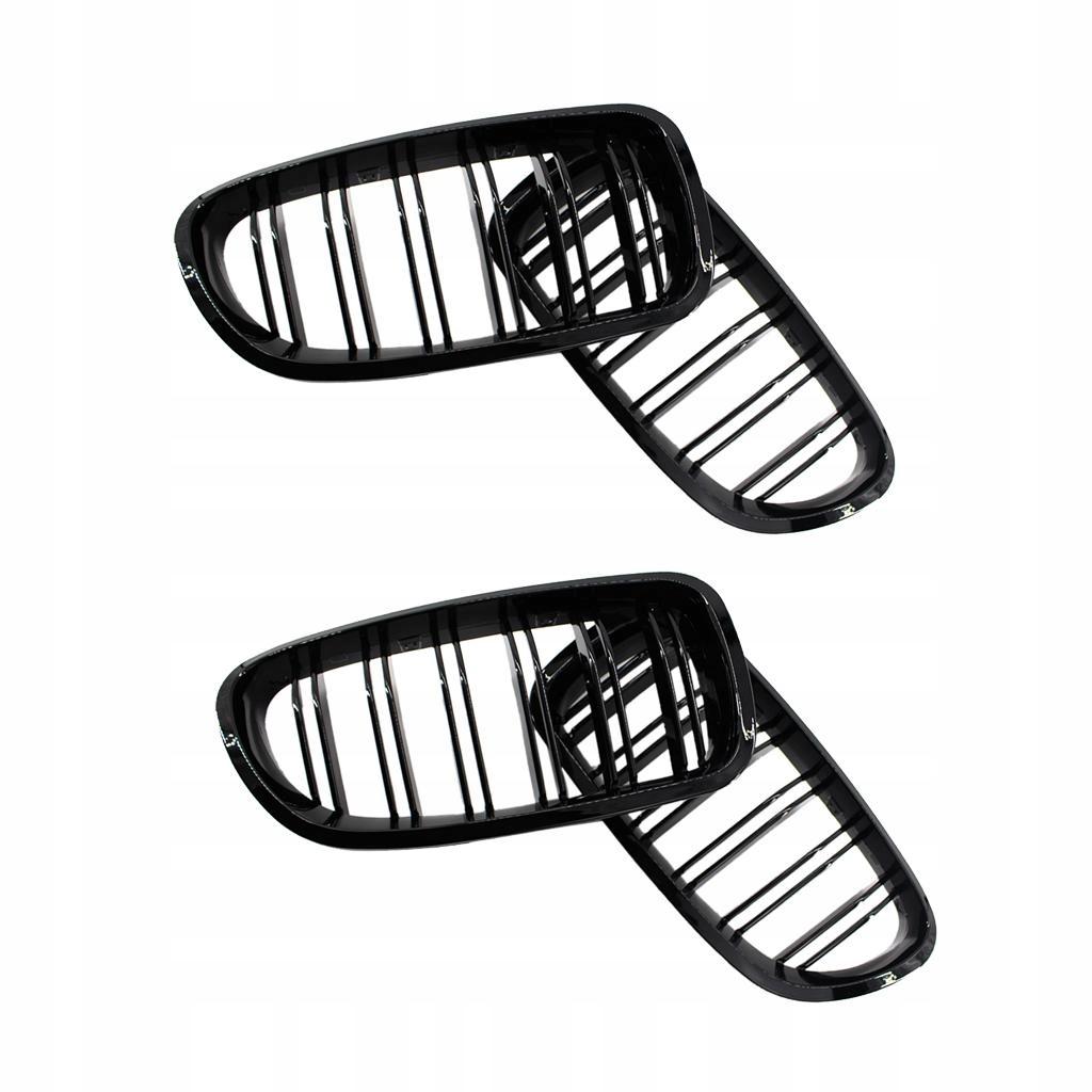 254663 - 2 пары передних решеток для замены