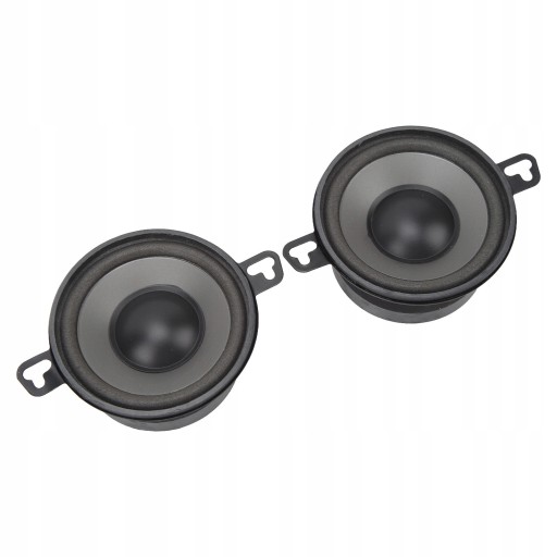 1610230038211 - 2 шт. 3,5-дюймові аудіосистеми високої щільності