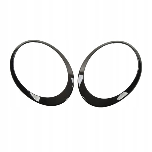 1616230068211 - 2 шт. глянсовий чорний відбивач об'ємного покриття