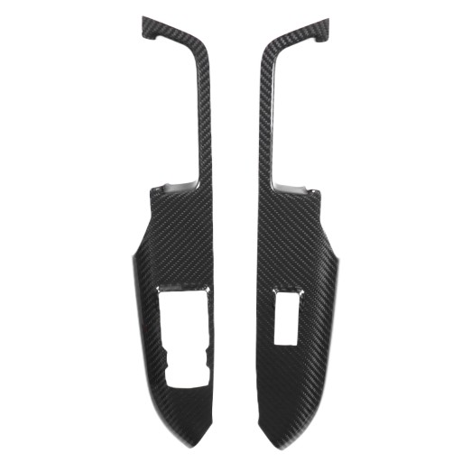 2 шт. Панель крышки подлокотника двери