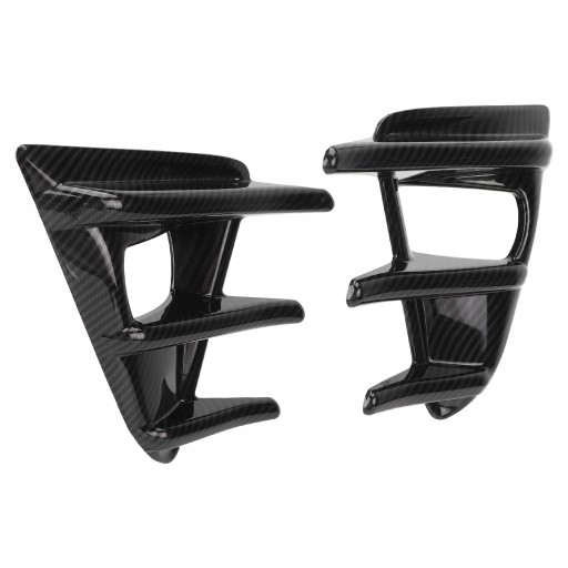 1616220004511 - 2 шт. кришки передньої протитуманної фари