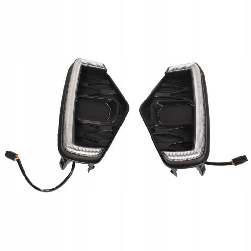 1611220008011 - 2шт светодиодные дневные ходовые огни указателя поворота