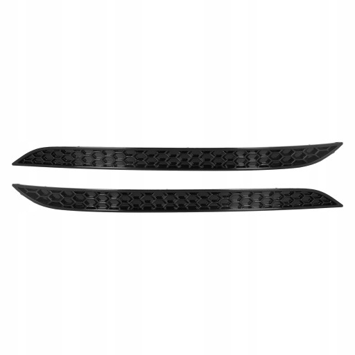 1616210106911 - 2 шт. Вставка фари ліва права глянцева