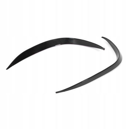 1616210233711 - 2 шт. заміна переднього бампера Canard