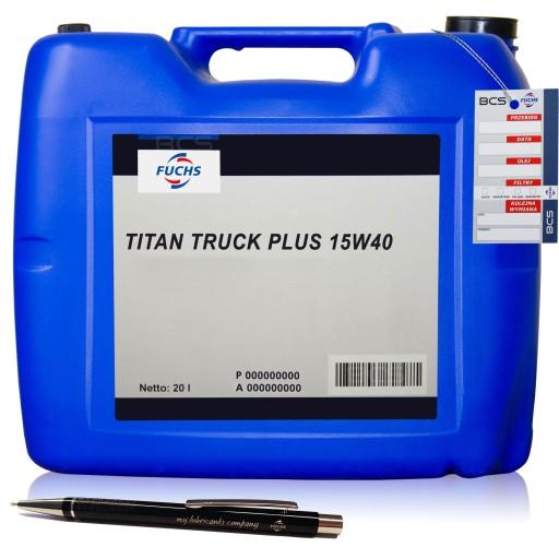 20 ЛИТРОВ МОТОРНОЕ МАСЛО FUCHS TITAN TRUCK PLUS 15W40 20 Л