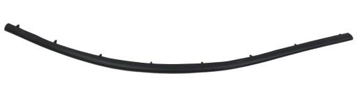 2008 уплотнение передней правой двери 9673169480 новый