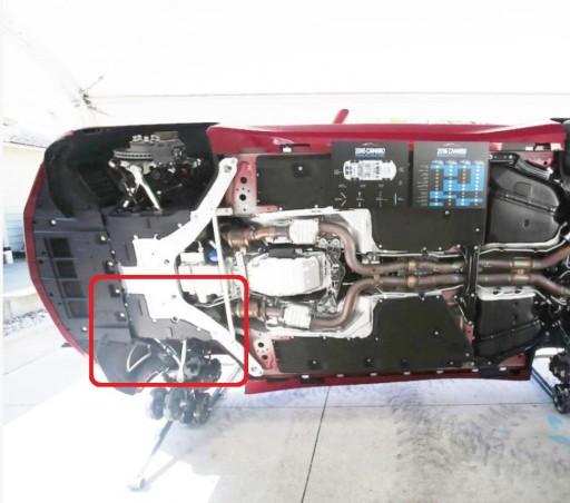 23343551, GM23343551 - 2016-2023 CAMARO 6.2 SS НИЖНЯ КРИШКА ШАСІ БІЧНА БАЛКА ДВИГУНА ПРАВА