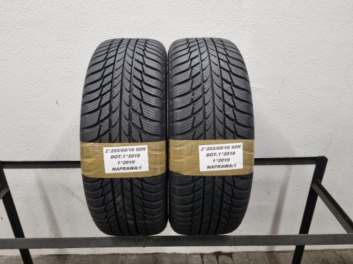 205 60 16 92H Bridgestone Blizzak LM001 ПАРА ШИН