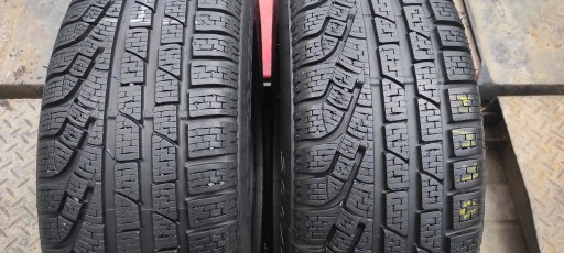 205/60R16 92H Pirelli Winter 210 SottoZero Serie II 2шт МО АО