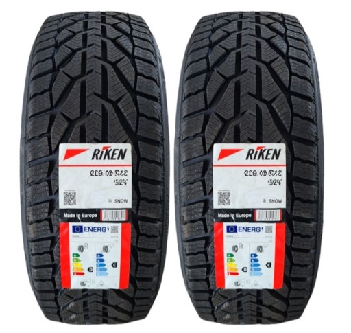 205/65 R16 НОВА зимова гума Michelin group