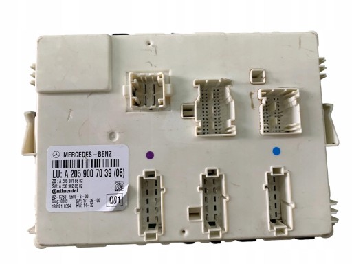 A2059007039 - 2059007039 MERCEDES W205 КОНТРОЛЕР ЛЮКА