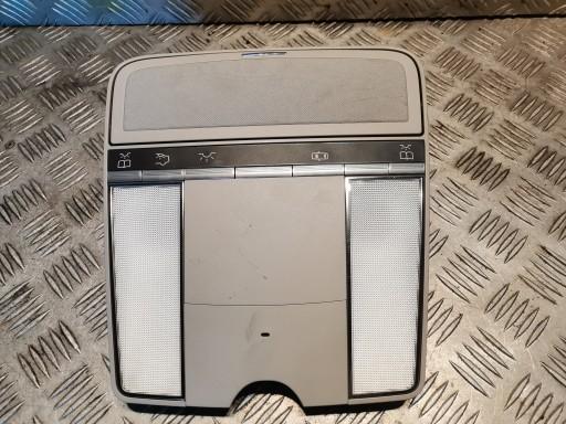 2218708426 Внутрішнє освітлення