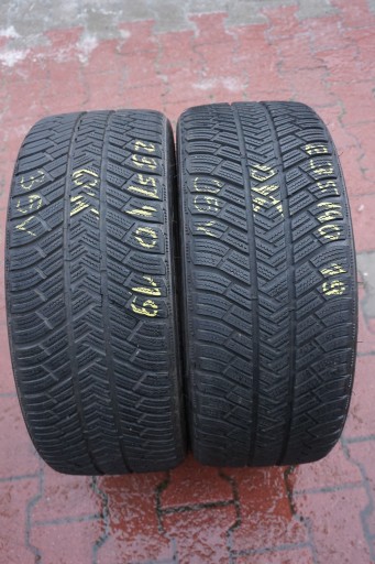 235 40 19 Мишлен Пилот Альпин 7 мм