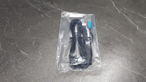 GSM-антенна 2J520-300