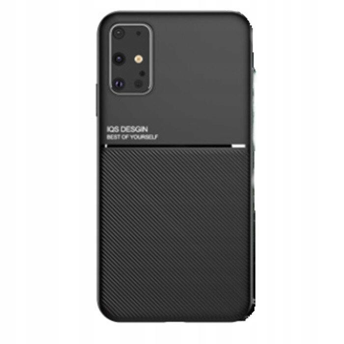 2 шт. магнітна нековзна текстура шкіри