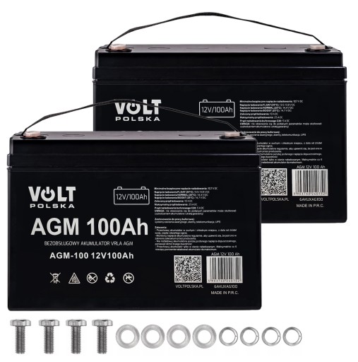 2 АККУМУЛЯТОРА AGM, 12 В, 100 Ач, ИБП, СЮЖЕТ КАМЕРЫ, СОЛНЕЧНАЯ СОЛНЕЧНАЯ ИНВЕРТОР VRLA