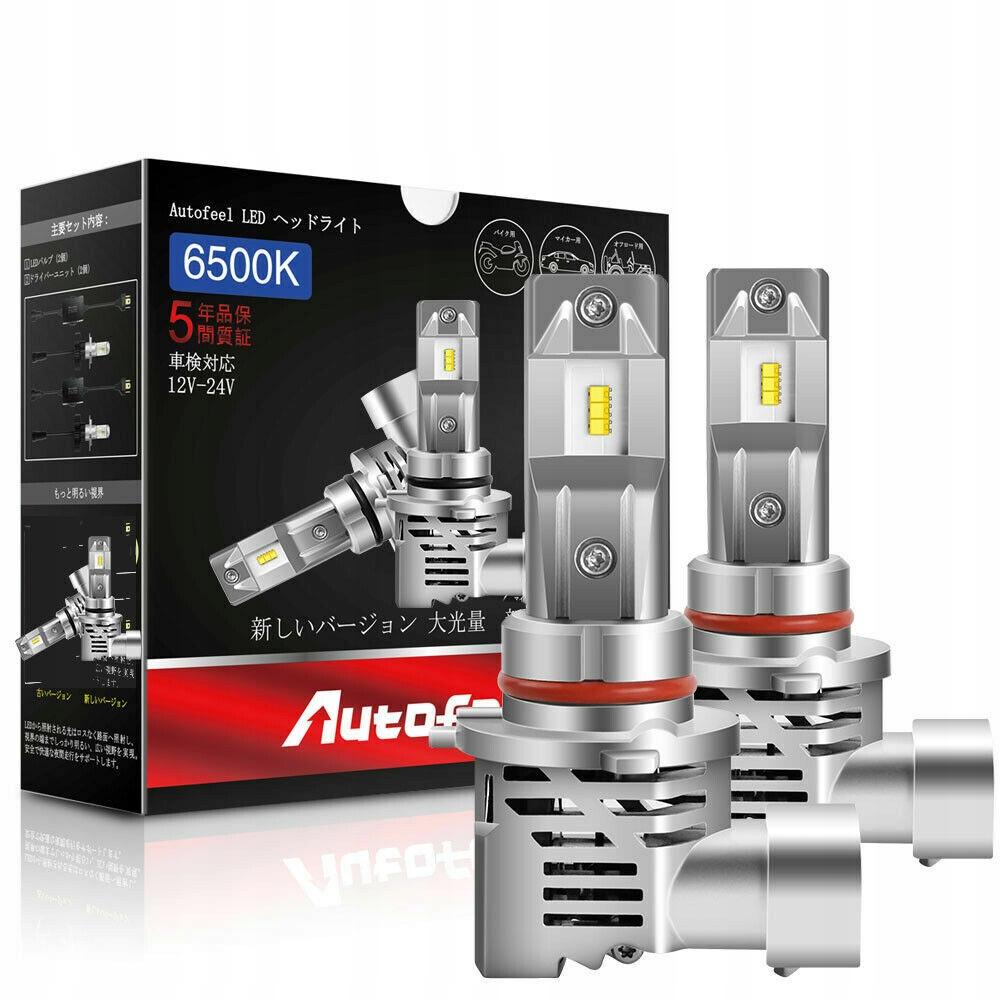 2x HB3 светодиодные фары комплект 55W 9000lm лампа D