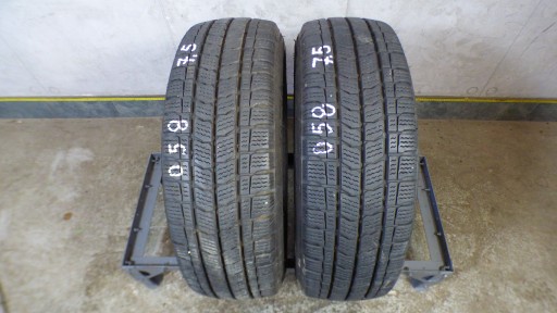 2X ШИНА 16 KLEBER TRANSALP 2 195x60x16C 7.5mm 2020R