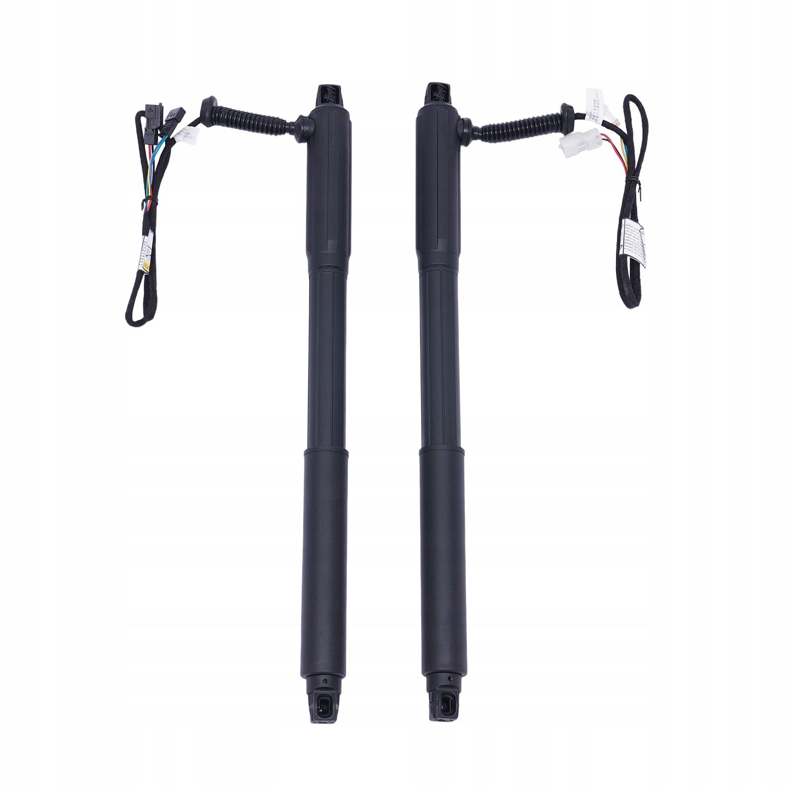 51247332695 - 2x электрический подъемник багажника BMW X5 / E70