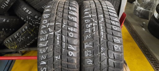 2шт б/у 215/70R16 Falken HS449 Eurowinter