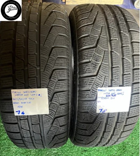 2x 225/50/R17 94H PIRELLI SOTTO ZERO зима 210 серія II RUN FLAT