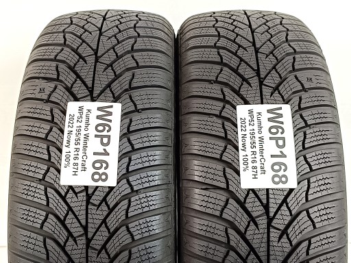 2 новых Kumho WinterCraft WP52 195/55 R16 2022 г.