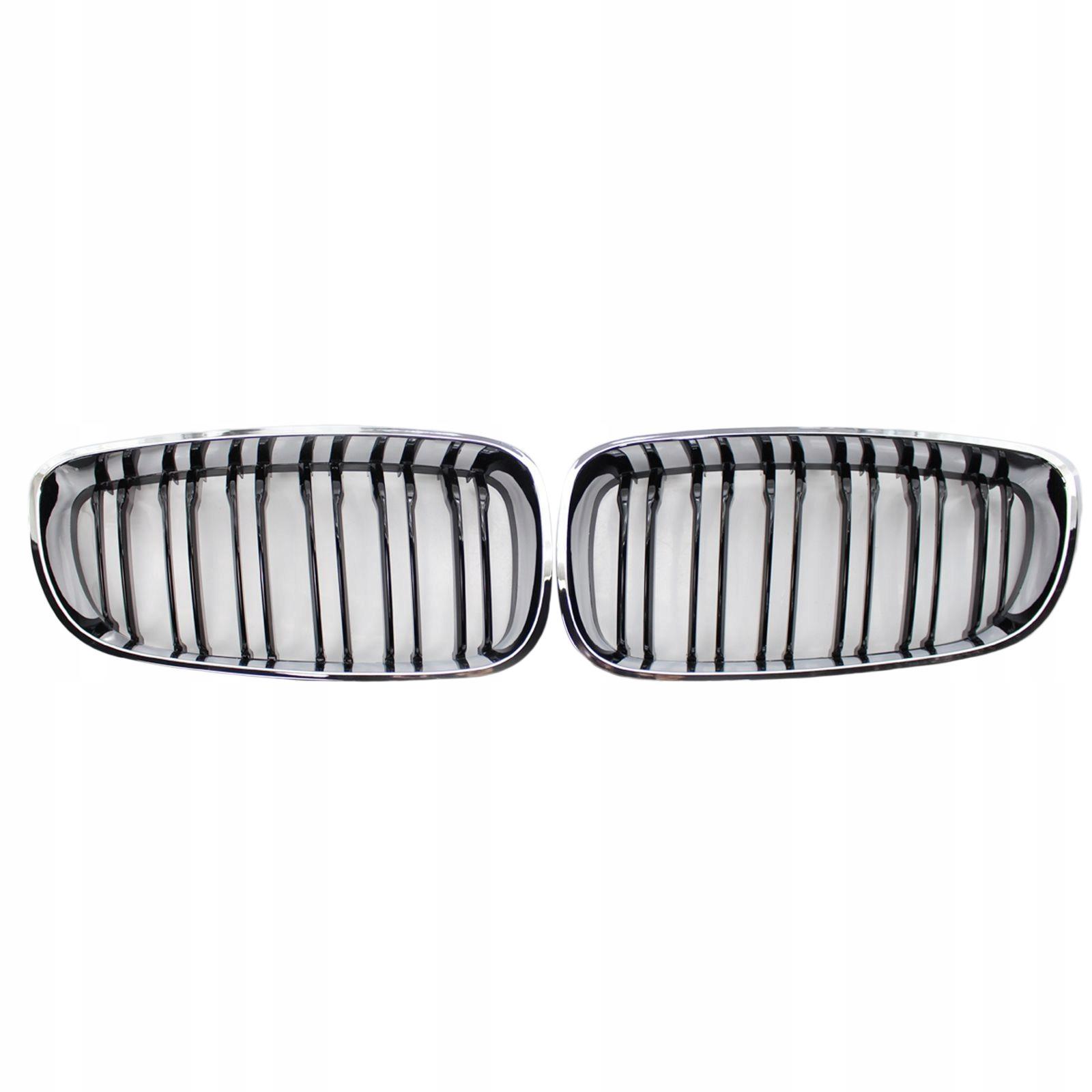 254663 - 2x передняя почечная решетка двойные линии удобная