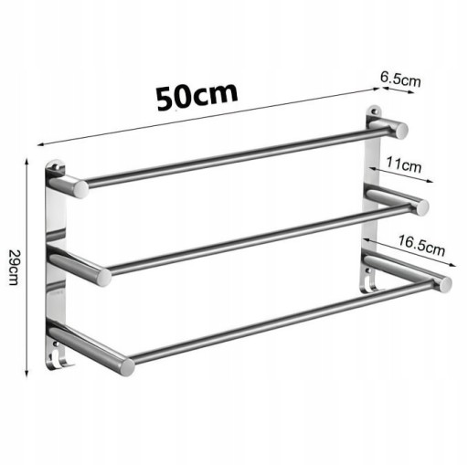 3-х рівнева настінна вішалка для рушників 50 см
