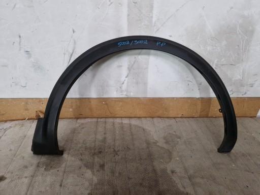 9825288877 - 3008 II 5008 БРЫЗГОВИК ПЕРЕДНИЙ ПРАВЫЙ