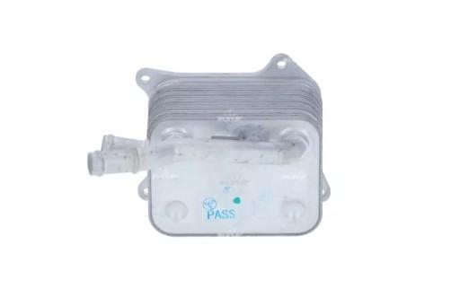 31748 - 31748/NRF МАСЛЯНЫЙ ОХЛАДИТЕЛЬ AUDI A8 4.2 06- NRF