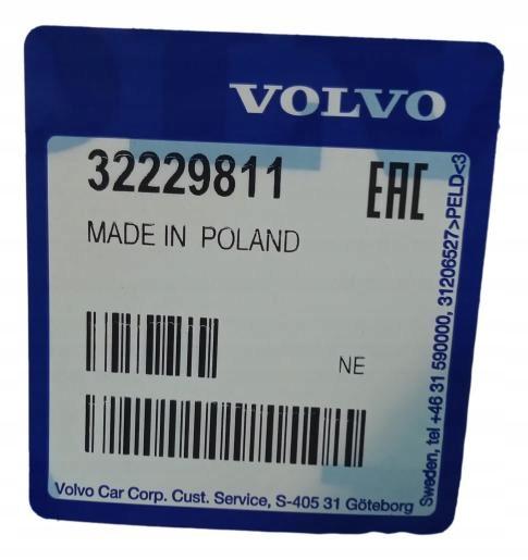32229811 НАПРАВЛЯЮЩАЯ ПЕРЕДНЯЯ ПРАВАЯ VOLVO XC60