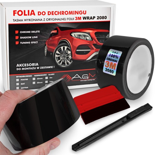 3 м фольга стрічка DECHROMING 5 см 10 м чорний глянець для DECHROMING Ракель ніж