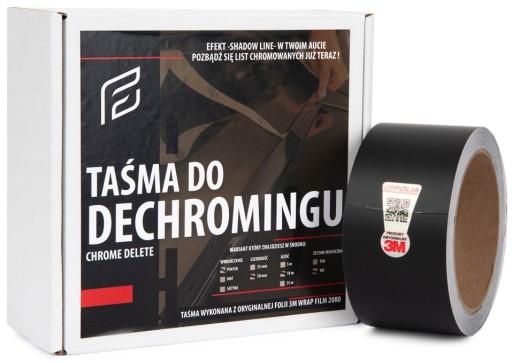 3M фольга лента DECHROMING 10 см x 5 м черный матовый