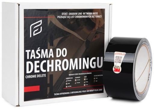 3M фольга лента DECHROMING 10 см x 25 м черный глянец