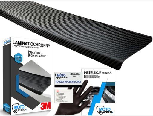 3M PPF плівка бампер CARBON HONDA ACCORD 8 ' 07-16